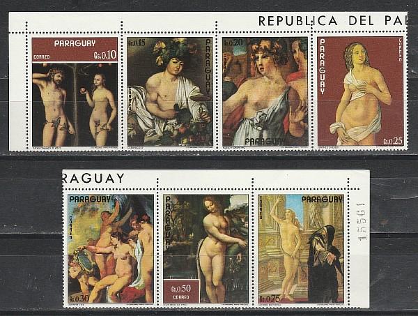 Живопись, Картины из Флоренции, Парагвай 1973, 7 марок